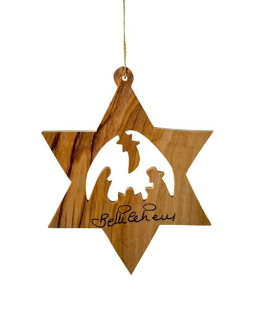 hand-crafted olive wood Christmas ornament made in Bethlehem