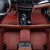 Jaguar Patterned Car Floor Mats Dark Red