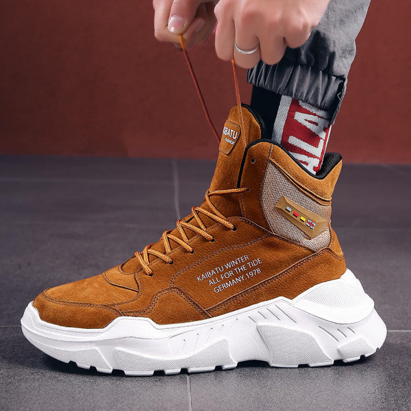 Baskets ICECUBE Baskets ICECUBE zaxx