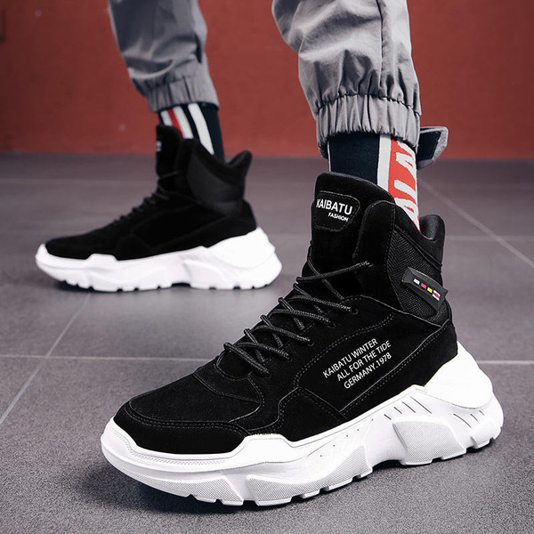 Baskets ICECUBE Baskets ICECUBE zaxx