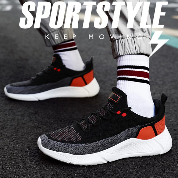 Baskets de courses - Nouvelle Collection Baskets de courses - Nouvelle Collection zaxx