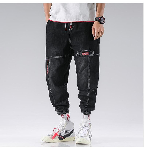 Pantalon Hip Hop - Nouvelle Collection zaxx