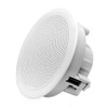 FUSION FUSION FM-F77RW FM Series 7.7" Flush Mount Round Marine Speakers - White Grill - 200W [010-02300-00] MyGreenOutdoors