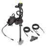 Humminbird Humminbird MEGA Live TargetLock Adapter Kit - Ultrex 60" [740222-1] MyGreenOutdoors
