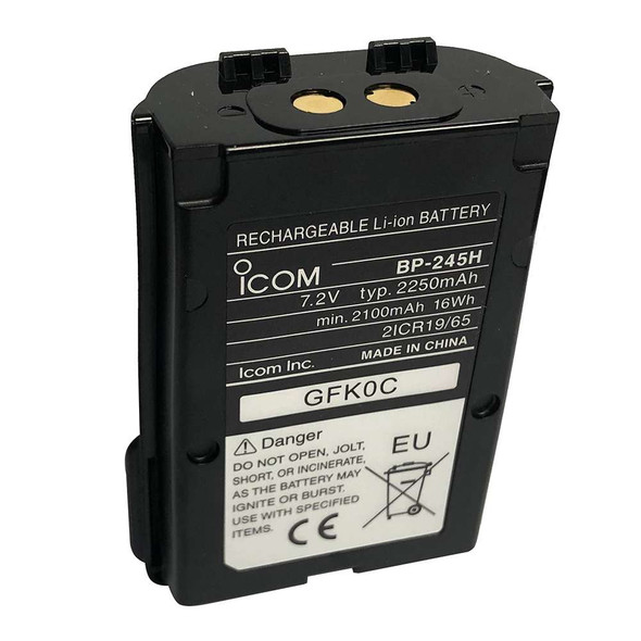 Icom Icom Li-Ion Battery f/M72 M73 [BP245H] MyGreenOutdoors