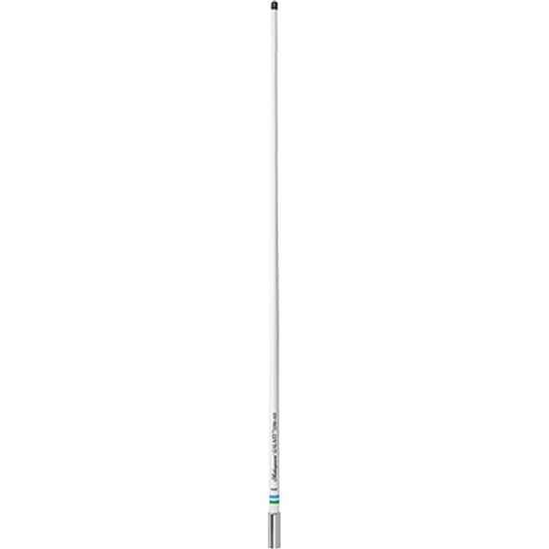 Shakespeare 4' Galaxy AIS Antenna, 3dB 5396-AIS MyGreenOutdoors