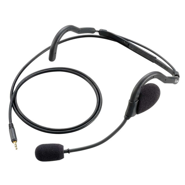 Icom Icom Headset w/Boom Mic f/M72, M88 & GM1600 [HS95] MyGreenOutdoors