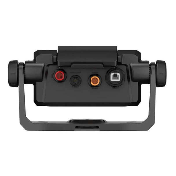 Garmin Garmin Bail Mount w/Quick Release Cradle f/ECHOMAP UHD2 7sv [010-13115-11] MyGreenOutdoors