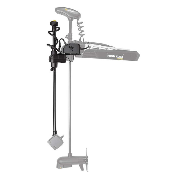 Humminbird Humminbird MEGA Live TargetLock Adapter Kit - Ultrex 60" [740222-1] MyGreenOutdoors