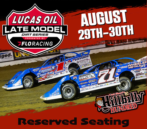 100DAY CHALLENGE GALLERY、SECOND GALLERY Hillbilly Hundred General Seating