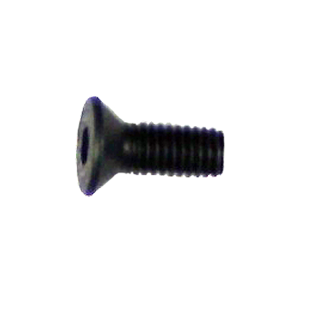 Weihrauch: Windicator - Retaining Screw  (#73)