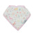 Loulou LOLLIPOP Bandana Bib Set - Unicorn Dream