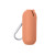 We Might Be Tiny Keepie + Straw Set - Dark Peach We Might Be Tiny Keepie + Straw Set - Dark Peach