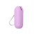 We Might Be Tiny Keepie + Straw Set - Lilac We Might Be Tiny Keepie + Straw Set - Lilac