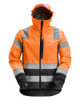 SNICKERS Jacket 1330 High Vis Orange /  Grey Shell Jacket Reflective Tape Waterproof