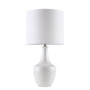 510 Design Celine White Textured Ceramic Table Lamp
