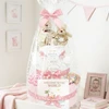 3 Tier Luxury Baby Girl Gift Nappy Cake (Winnie The Pooh)