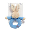 3 Tier Tales Of Peter Rabbit Gift Nappy Cake