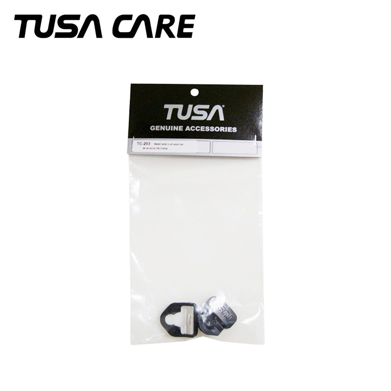 TUSA Mask Side Clip Assy, Bk (M-20/30/40, TM-7500Q)