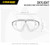 Cressi Skylight Goggles