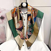Occasion Square Scarf Hakoba