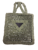 Hakoba Rectangular Woven Bag Green