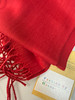 Hakoba Shawl Elegancy Warm Environment