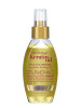 Keratin Oil -  INSTANT REPAIR