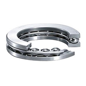 SKF 51216 Thrust Ball Bearing