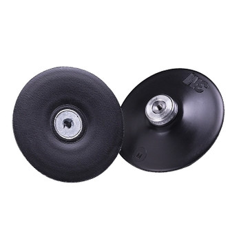 3M RolocDisc Pad, 4 in (5 EA / CTN) 3M RolocDisc Pad, 4 in (5 EA / CTN)