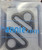 Two- 1" Flat Triangle Rings Antique Brass