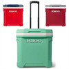 The Igloo Latitude 60 wheeled roller cool ice cool box replaces the Maxcold Quantum 52 cool box.