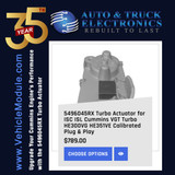 Upgrade Your Cummins Engine's Performance with the 5496045RX Turbo Actuator
