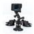 StartRC Triple Cup Suction Mount