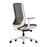 Chaise de bureau ergonomique Ergo