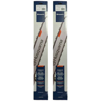HUSQVARNA Guide Bar  - X -Force XT ,28"BAR, 93 DRIVE LINKS, .050"GAUGE, 3/8"  - 2 PACK