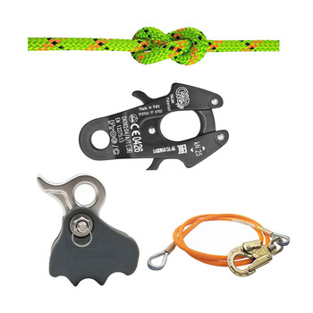 Lime, Orange Static Pro Rope And Line Kit With Better Grab Removable Grab And FROG CABLE Connector K