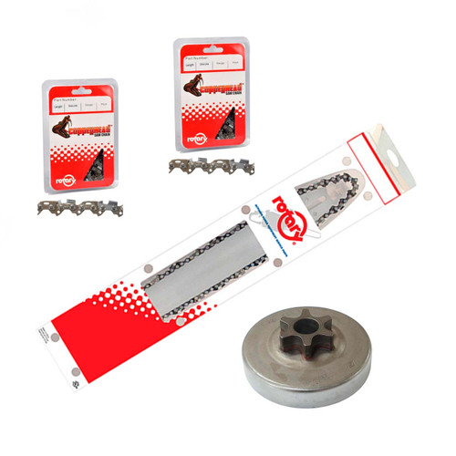 14" Bar Chain(x3) And Sprocket Kit For STIHL MS 200 Chainsaw