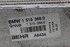02 03 04 05 06 07 08 (2002-2008) MINI COOPER INTERCOOLER 57K S TURBO OEM 15153680 high resolution2 02 03 04 05 06 07 08 (2002-2008) MINI COOPER INTERCOOLER 57K S TURBO OEM 15153680 high resolution2