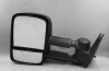 Left Driver Side Black Door Mirror 2007-2014 CHEVROLET SILVERADO 1500 OEM #40309 20862094