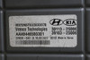 Engine ECM Electronic Control Module 2.5L FWD Fits 2024 HYUNDAI SANTA FE #44473 39113-2S006, 39103-2S006