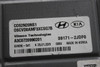 Engine ECU ECM 2.0L Naturally Aspirated Fits 2022-2023 HYUNDAI KONA OEM #44486 391712JDF0
