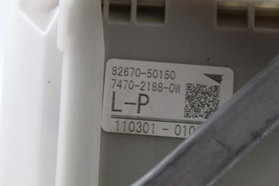 LEXUS LS460 2012 Fuse Box Engine OEM #14820 82670-50150 high resolution2