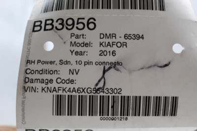 Right Passenger Side Black 5 Wire Door Mirror Power 2014-16 KIA FORTE OEM #11334 high resolution2