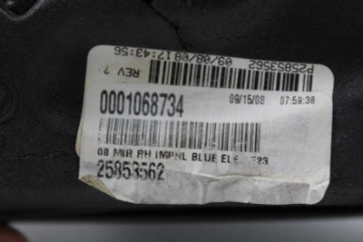 Right Passenger Side Blue 3 Wire Door Mirror Power 2007-12 SATURN AURA OEM #7523 25853562 high resolution2