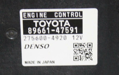 10 11 12 13 14 15 TOYOTA PRIUS ECU ECM ENGINE CONTROL MODULE COMPUTER OEM 89661-47591 high resolution2 10 11 12 13 14 15 TOYOTA PRIUS ECU ECM ENGINE CONTROL MODULE COMPUTER OEM 89661-47591 high resolution2