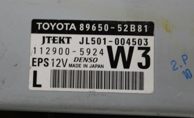 12 13 (2012-2013) TOYOTA PRIUS POWER STEERING CONTROL MODULE OEM 89650-52B81 high resolution2 12 13 (2012-2013) TOYOTA PRIUS POWER STEERING CONTROL MODULE OEM 89650-52B81 high resolution2