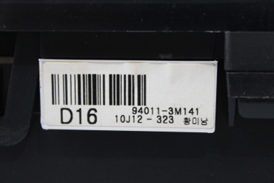 09 10 11 HYUNDAI GENESIS SEDAN 118K INSTRUMENT CLUSTER GAUGE SPEEDOMETER OEM 94011-3M141 high resolution2 09 10 11 HYUNDAI GENESIS SEDAN 118K INSTRUMENT CLUSTER GAUGE SPEEDOMETER OEM 94011-3M141 high resolution2