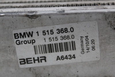 02 03 04 05 06 07 08 (2002-2008) MINI COOPER INTERCOOLER 57K S TURBO OEM 15153680 high resolution2 02 03 04 05 06 07 08 (2002-2008) MINI COOPER INTERCOOLER 57K S TURBO OEM 15153680 high resolution2