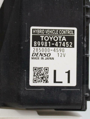 16 17 TOYOTA PRIUS HYBRID VEHICLE CONTROL MODULE 8991-47452 high resolution2 16 17 TOYOTA PRIUS HYBRID VEHICLE CONTROL MODULE 8991-47452 high resolution2